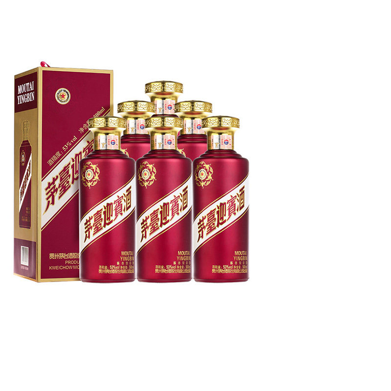 中酒网 茅台53度迎宾酒紫500ml*6瓶整箱酱香型白酒纯粮酒宴请送礼