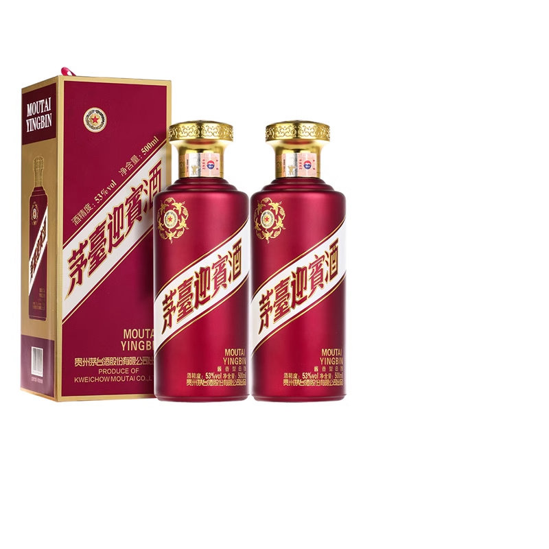 中酒网 贵州茅台53度迎宾酒紫500mlx2瓶有礼袋 酱香型白酒 送礼