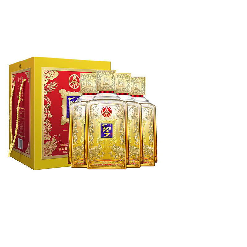 中酒网 五粮液股份圣酒琥珀金 浓香型白酒52度 500ml*4瓶礼盒送礼