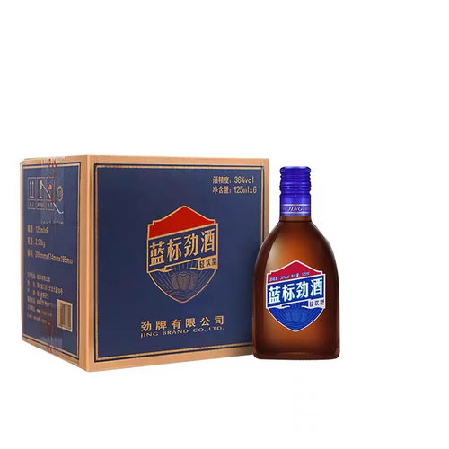 劲牌36度中国劲酒蓝标125ml*6