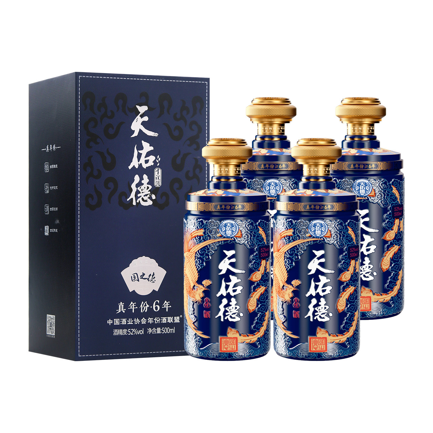 天佑德青稞酒国之德真年份白酒