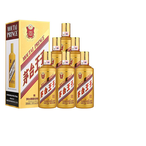 茅台金王子500ml*6整箱高度