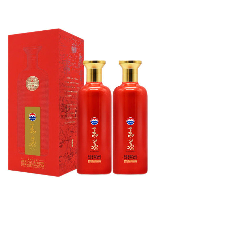 中酒网 贵州茅台酒53度王茅祥泰红375ml*2瓶 酱香型白酒 婚宴送礼