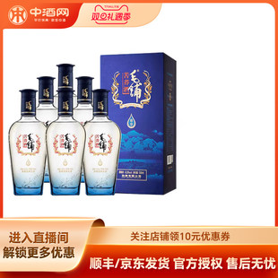 毛铺苦荞酒劲牌尊享42.8度500ml 露酒 6瓶 整箱送礼 中酒网