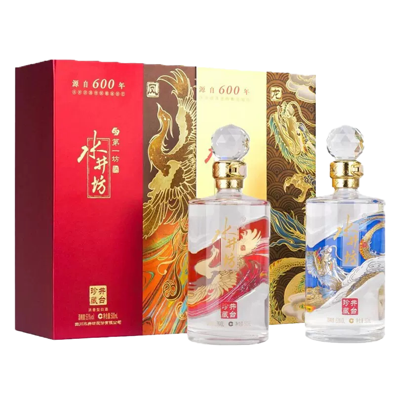 水井坊井台龙凤珍藏版53度500ml浓香型白酒礼盒高度纯粮酒宴请