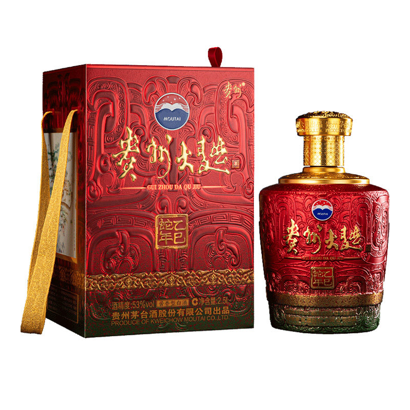 茅台贵州大曲生肖酒乙巳蛇年坛装酒53度2.5L酱香型白酒收藏摆柜