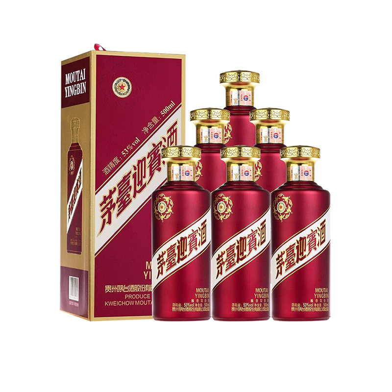 贵州茅台53度茅台迎宾酒紫500mlx6瓶整箱酱香型白酒送礼官方正品