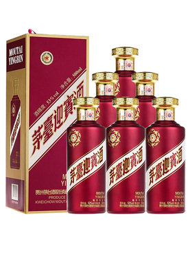 贵州茅台53度茅台迎宾酒紫500mlx6瓶整箱酱香型白酒送礼官方正品
