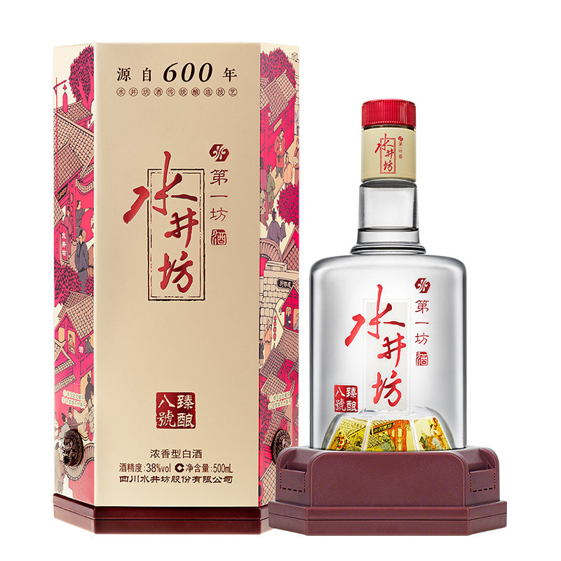 中酒网 水井坊臻酿八号38度500ml浓香型白酒低度纯粮食酒收藏宴请