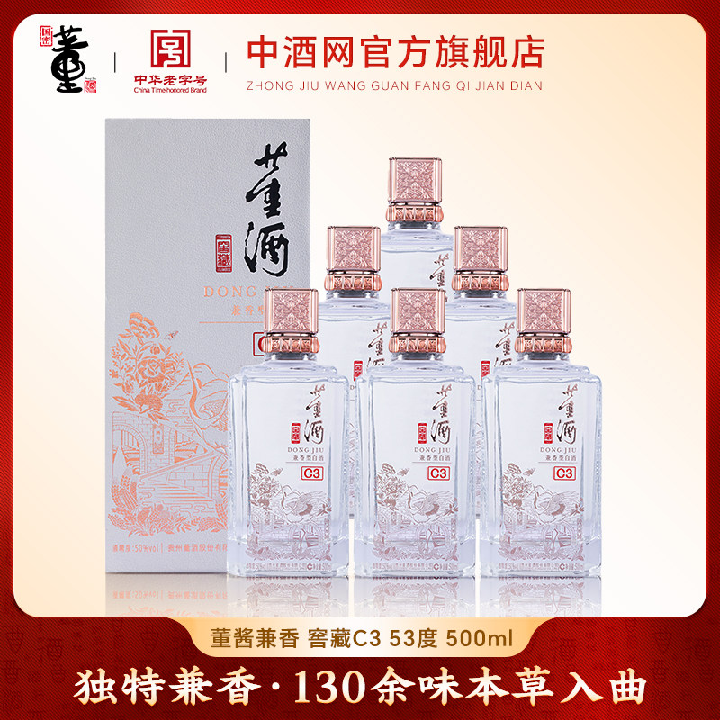 �о��� ���ƽѲ�C3�׾�50��500ml*6ƿ���䶭��潴�㴿��������