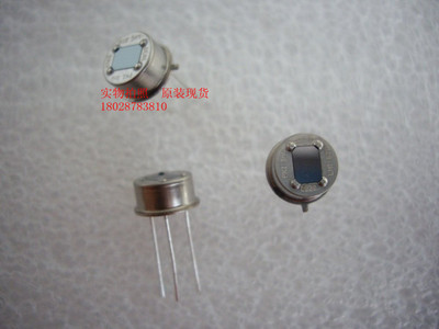原装现货 LHI878 LHI874 热释电红外传感器