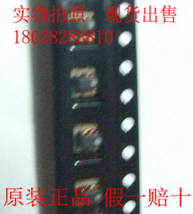 原装现货 TPS62046DGQR TPS62046DGQT TPS62046 BBQ 开关稳压器