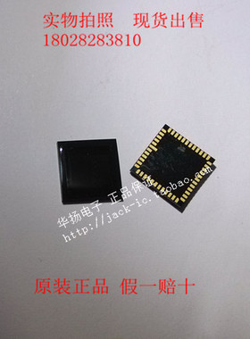 MT9J003I12STCU MT9J003 原装现货 CMOS图象传感器 10MP像素