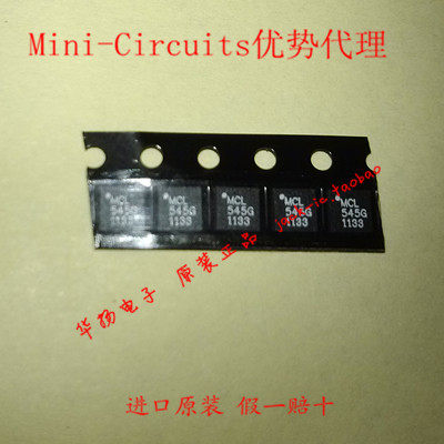 原装现货 PMA-545G2+ 优势代理射频微波器件进口