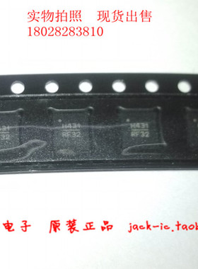 HMC431LP4E 全新原装 缓冲器放大器 全新出售 一周货期