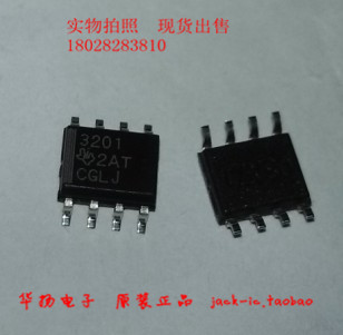 THS3201D  THS3201 原装现货 Texas 高速运算放大器 SOP-8