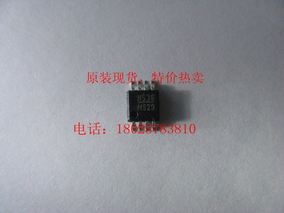 HMC689LP4全新原装现货，HITTITE出售