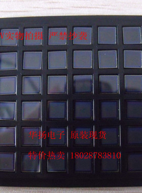 OV5640 CMOS图像传感器  500W像素 代理原装A货 一片起售