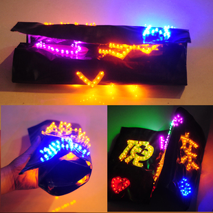 软灯牌求婚生日粉丝歌迷演唱会灯牌 led发光字手举牌定做明星灯牌