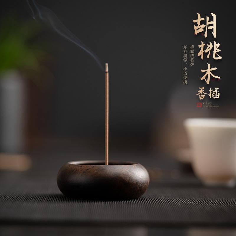 家用禅意高端茶道室内插送沉香