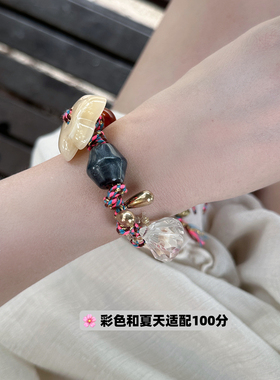 2025新款原创海底花园小众趣味欢快配色手工编织手链女夏季配绳