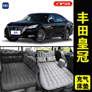 丰田皇冠专用车载充气床垫汽车内后排睡垫旅行睡觉神器折叠气垫床