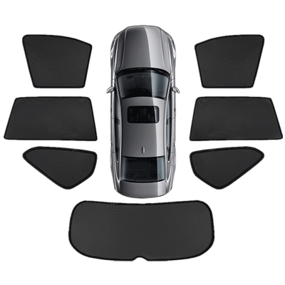 奥迪A4L专用防晒隔热隐私遮阳帘