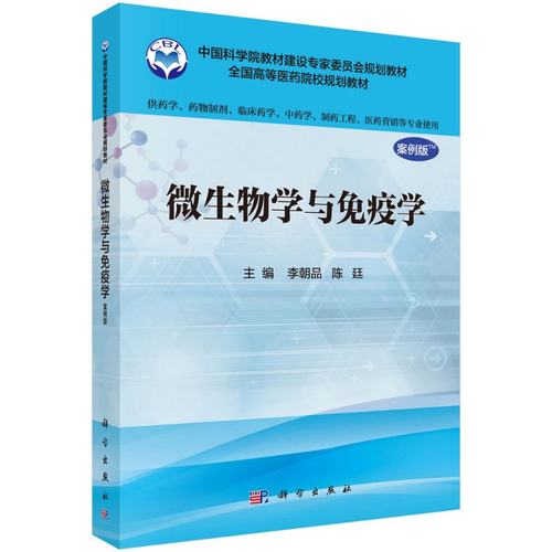 官方授权 正版保障