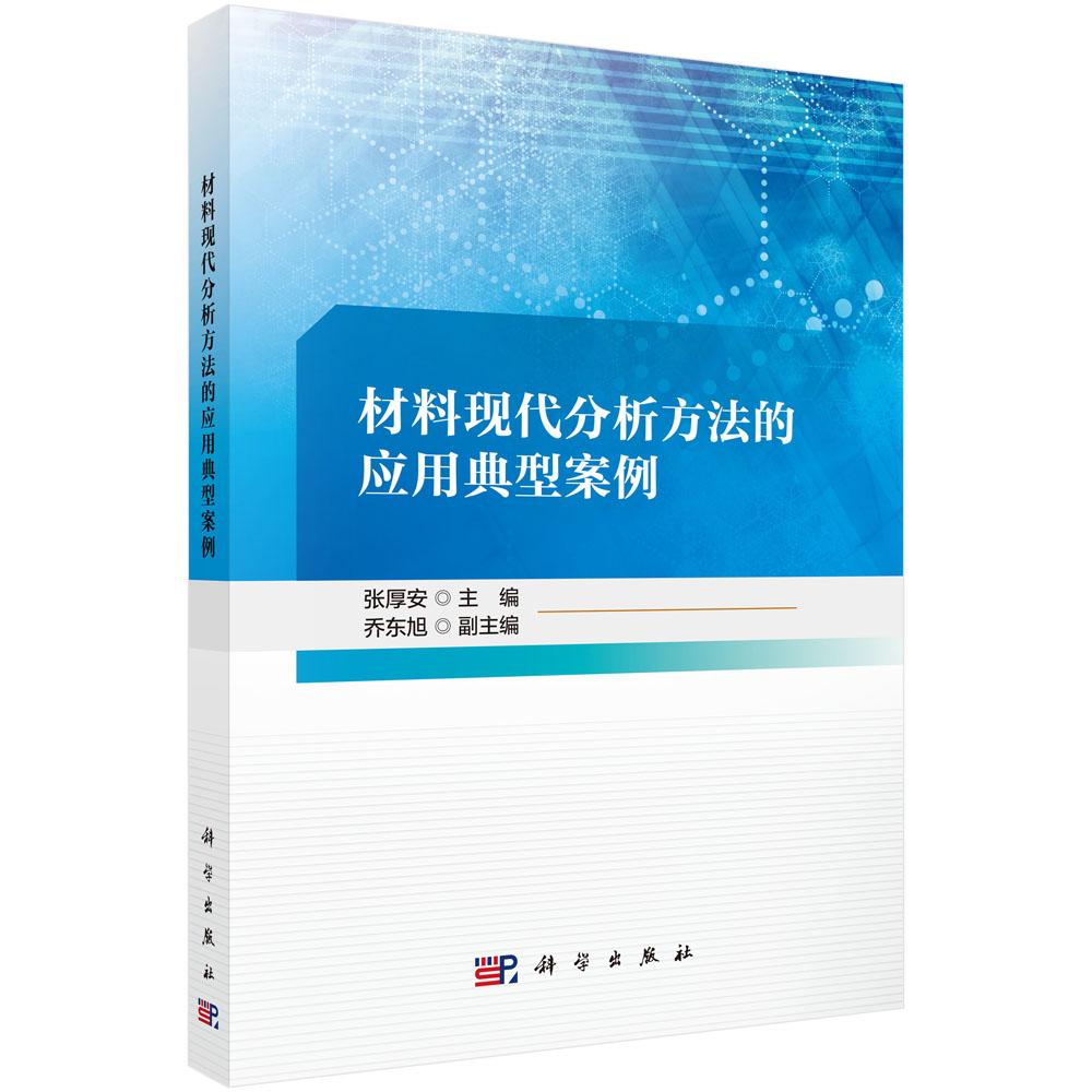 全新正版