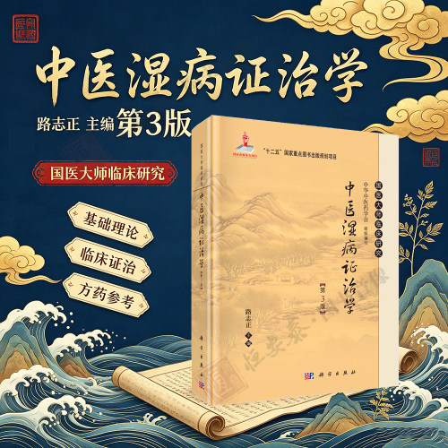 全新正版