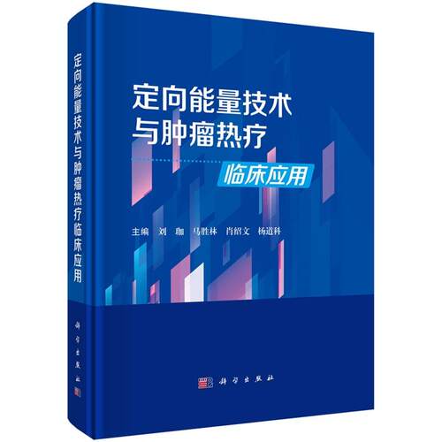 全新正版