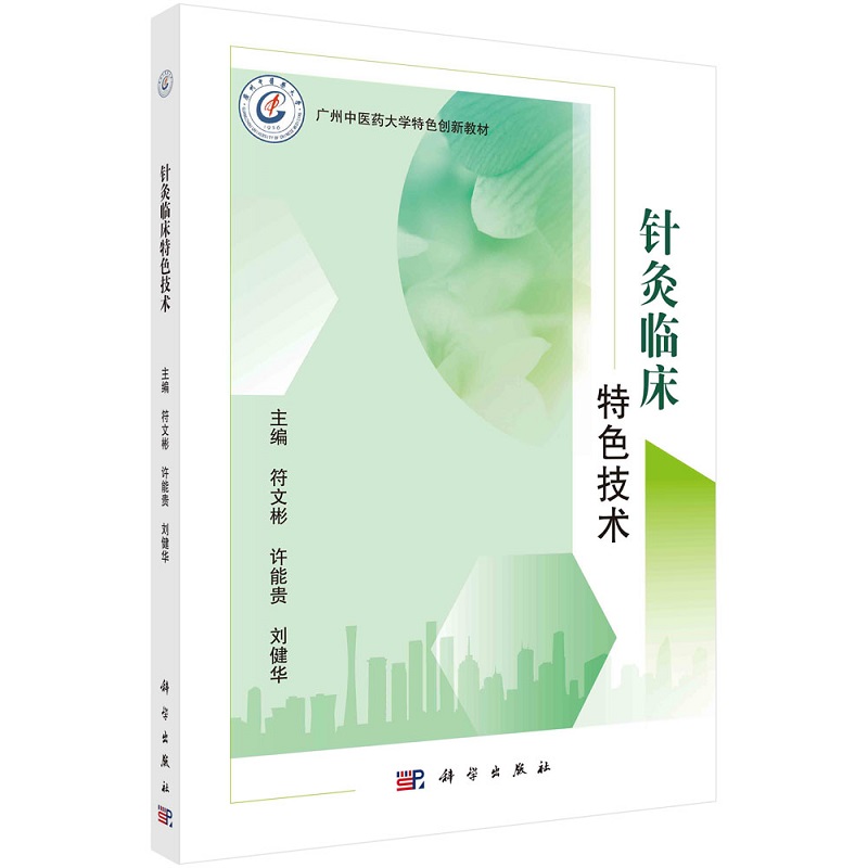 全新正版