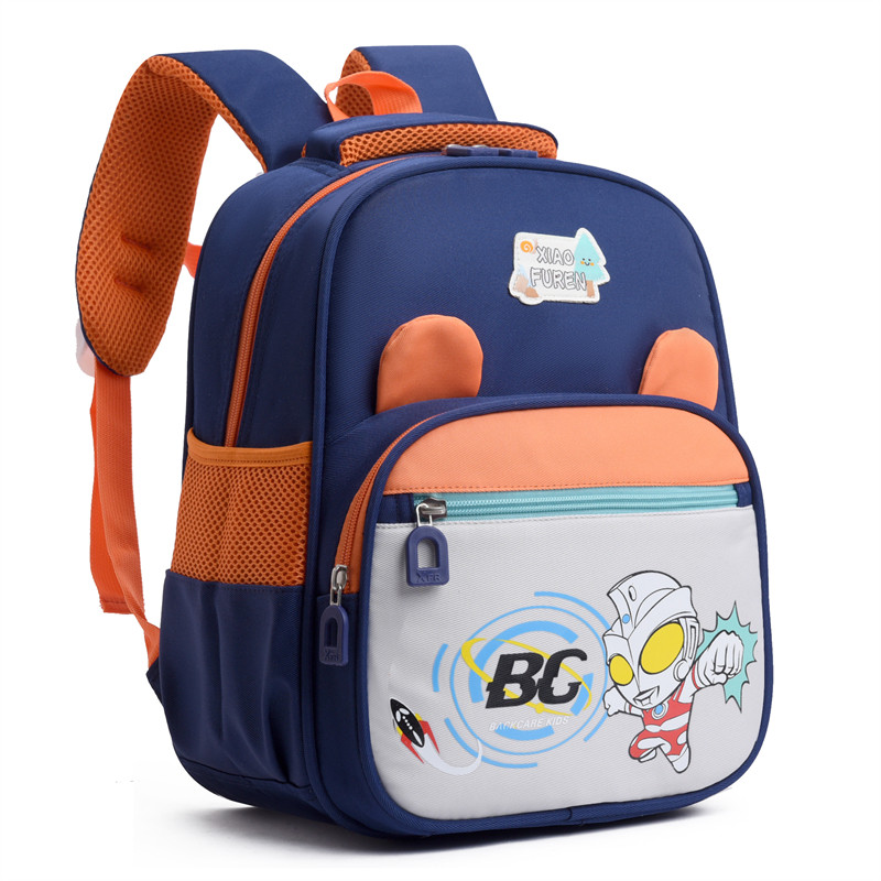 开学幼儿园小学中学书包