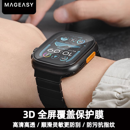49防刮抗指纹附有贴膜神器保护膜