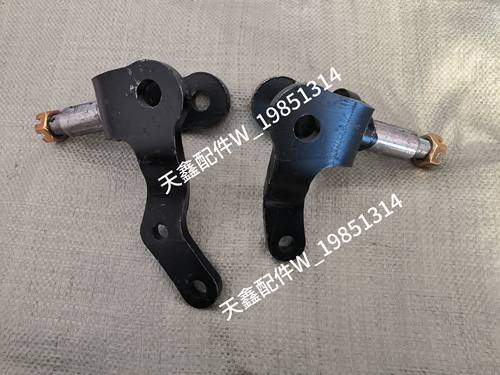 盛昊电动三轮车四轮车羊角澳玛大江龙启羊角销轴