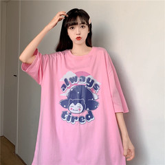 Real price pull frame short sleeve T-shirt