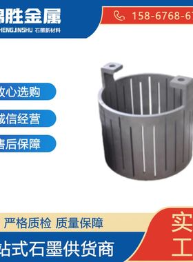 新日本IGS75石墨 IGS604现货IGS652K石墨SED70石墨厂家