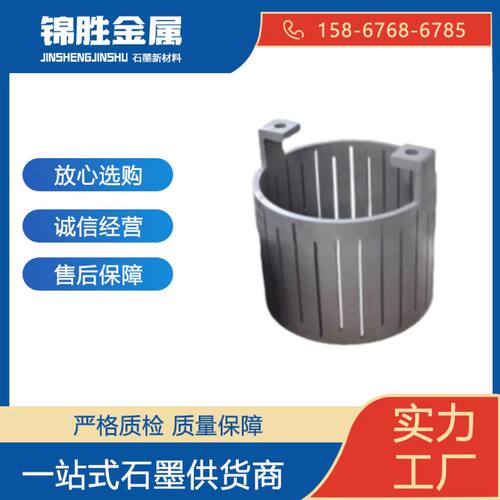 铝铸造用透油进口石墨块 白铜紫铜生产用石墨模具 来图定制加工