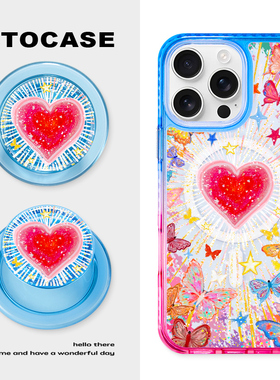 原创【炫彩蝴蝶】蓝磁吸气囊支架适用于苹果17magsafe充电14ProMax多巴胺色iphone13渐变1215粉16PLUS手机壳