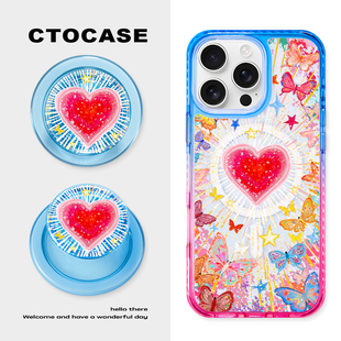 原创【炫彩蝴蝶】蓝磁吸气囊支架适用于苹果17magsafe充电14ProMax多巴胺色iphone13渐变1215粉16PLUS手机壳