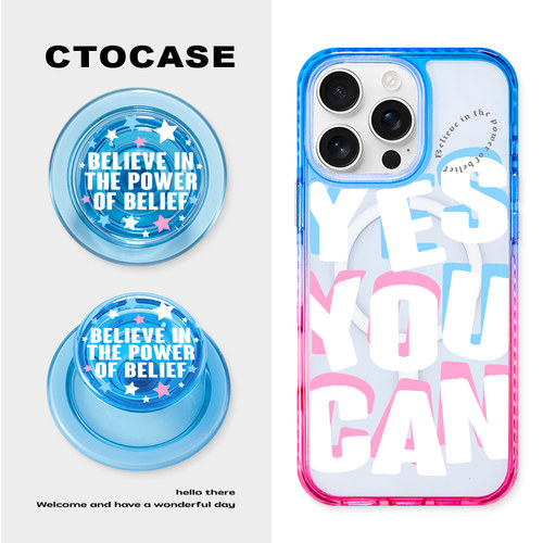 CTOCASE原创苹果磁吸壳气囊支架