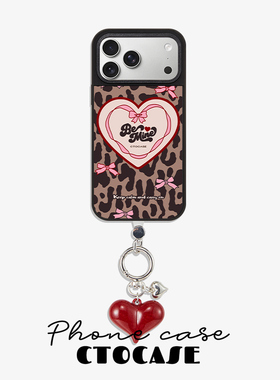 原创【豹纹爱心咖】适用于苹果17promax磁吸壳创意magsafe充电卡通14防丢挂件16iphone13手机壳15pro手腕挂绳
