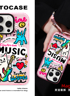 原创【音乐小猫】手腕链适用苹果手机壳iphone17Air粉色magsafe磁吸壳13猫猫14PM防摔15promax壳16可爱2025壳