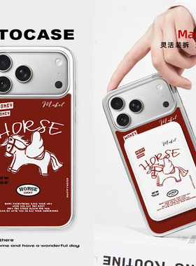 原创【天使马红】磁吸卡包适用苹果17ProMax保护套16防摔15新年手机壳iphone14创意magsafe新电梯卡马年卡套