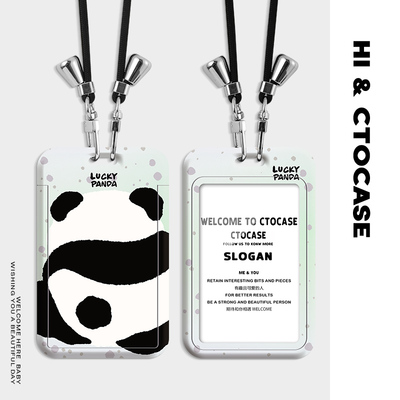 CTOCASE熊猫校园卡饭卡学生证