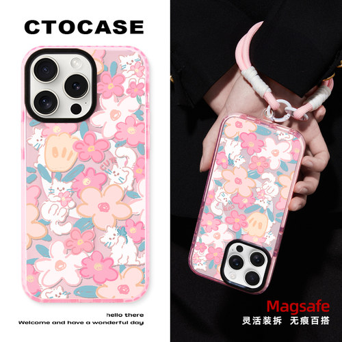 CTOCASE苹果粉磁吸壳手腕短挂绳