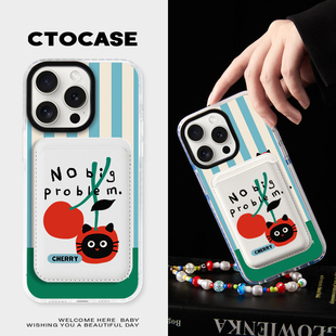 原创【樱桃小猫】磁吸手机壳适用苹果15ProMax保护套13防摔12磁吸卡包iphone14手腕可防丢挂链卡通身份证卡套