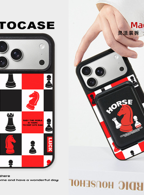 原创【棋盘小马红黑】磁吸卡包手机壳适用苹果17ProMax保护套16防摔15黑边iphone14创意magsafe新电梯13卡套