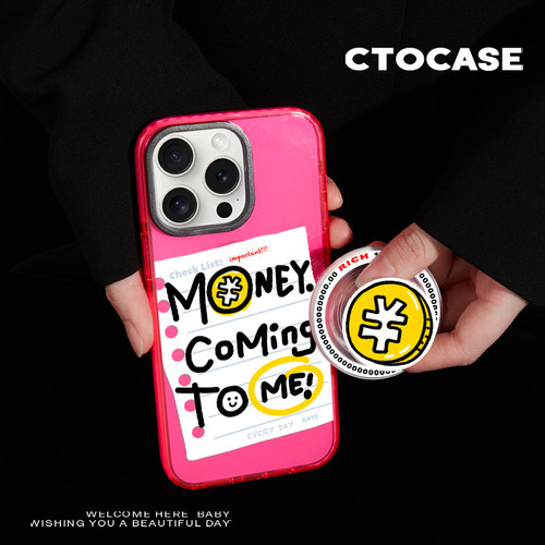 CTOCASE苹果磁吸壳简约创意支架