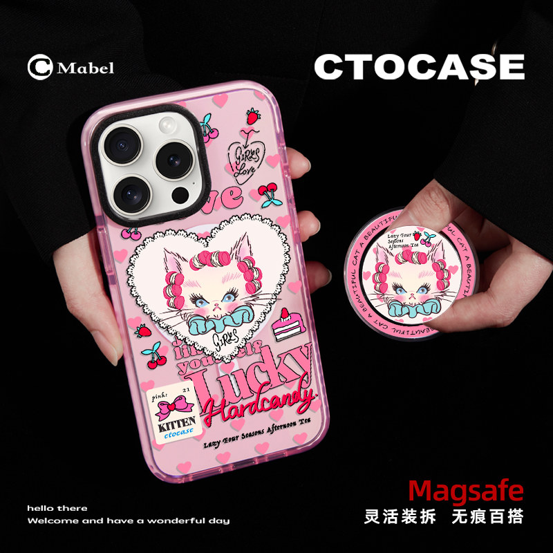 CTOCASE苹果磁吸壳气囊支架